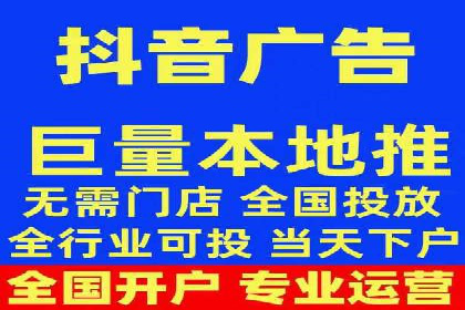 百度搜索推广如何助力中小企业快速成长